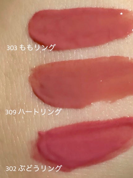 ジェリーイングヌードグロス/Laka/リップグロスを使ったクチコミ(5枚目)