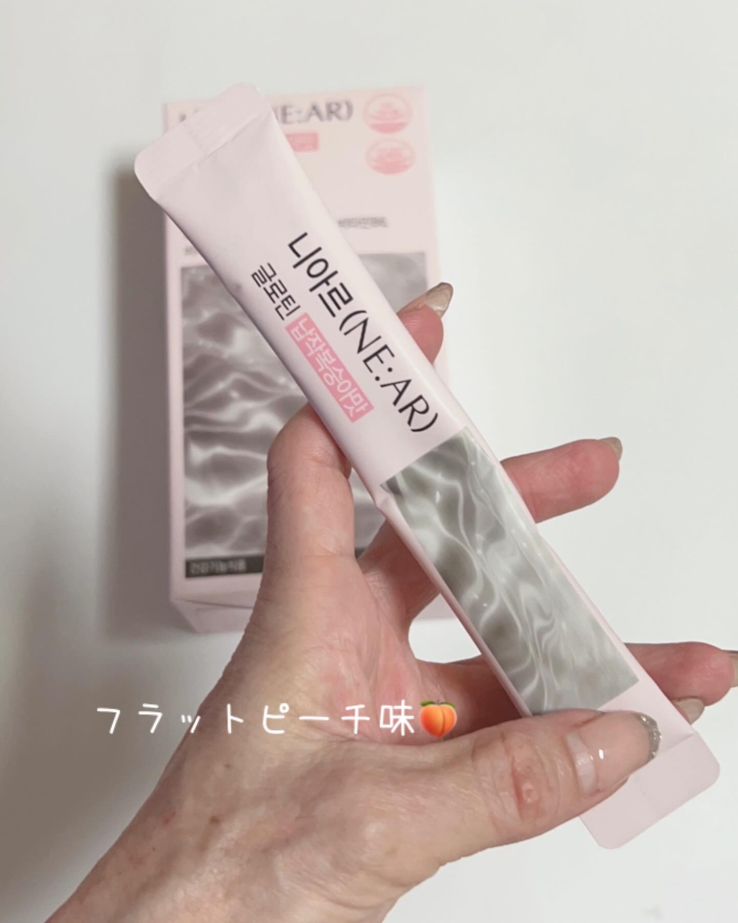 NE:AR ニアルグローチンのクチコミ「· · • • • ✤ • • • · ·· · • • • ✤ • • • · ·

韓国の.....」（2枚目）