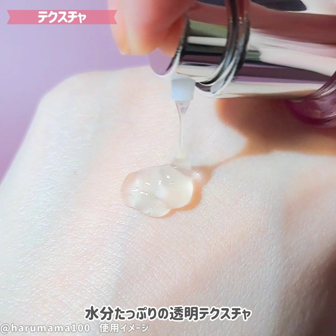 ブレミッシュケアアップ セラム/ISOI/美容液を使ったクチコミ(3枚目)