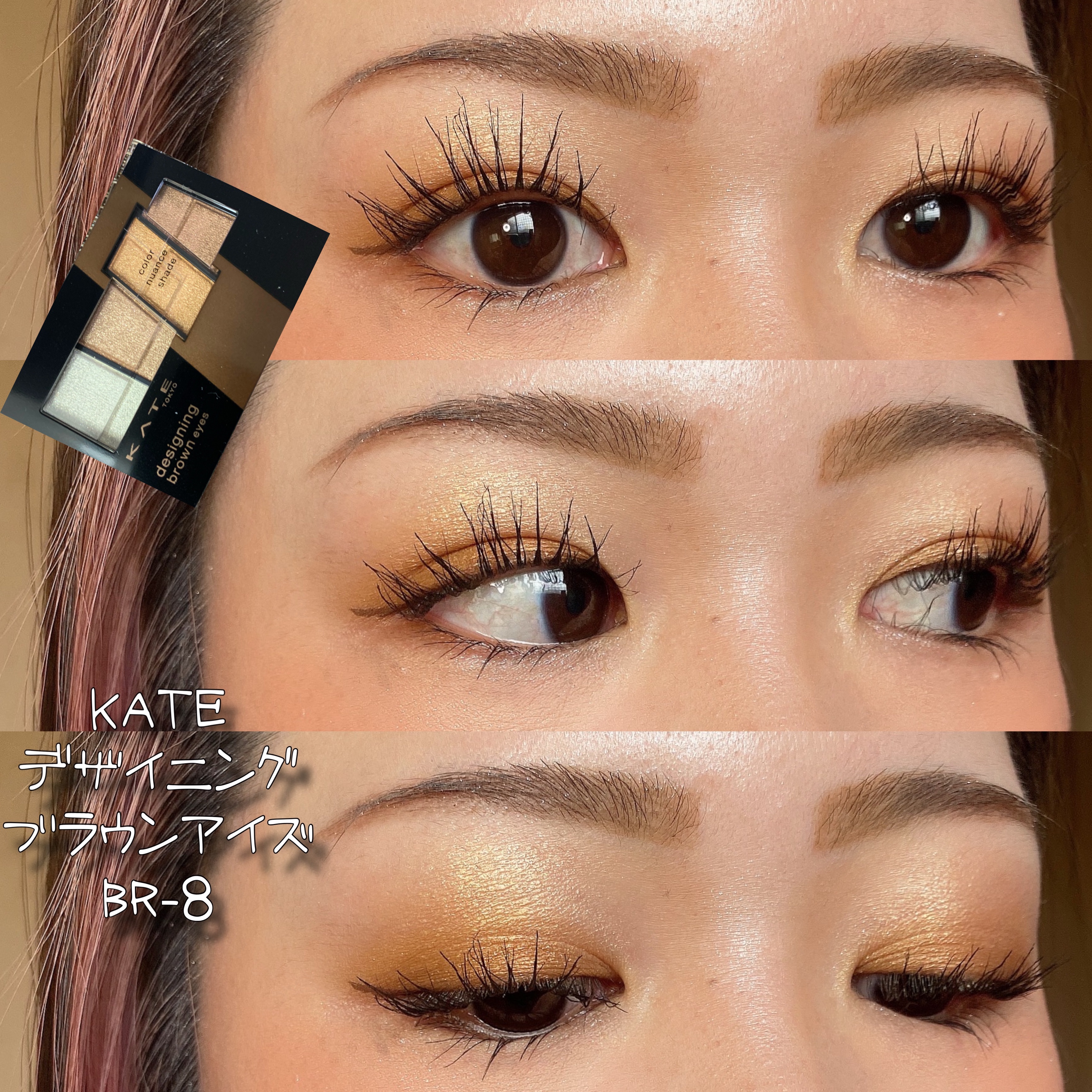 ハーフアンドハーフ ウォーターグロウ​ HG08/BLACK ROUGE/口紅を使ったクチコミ（1枚目）