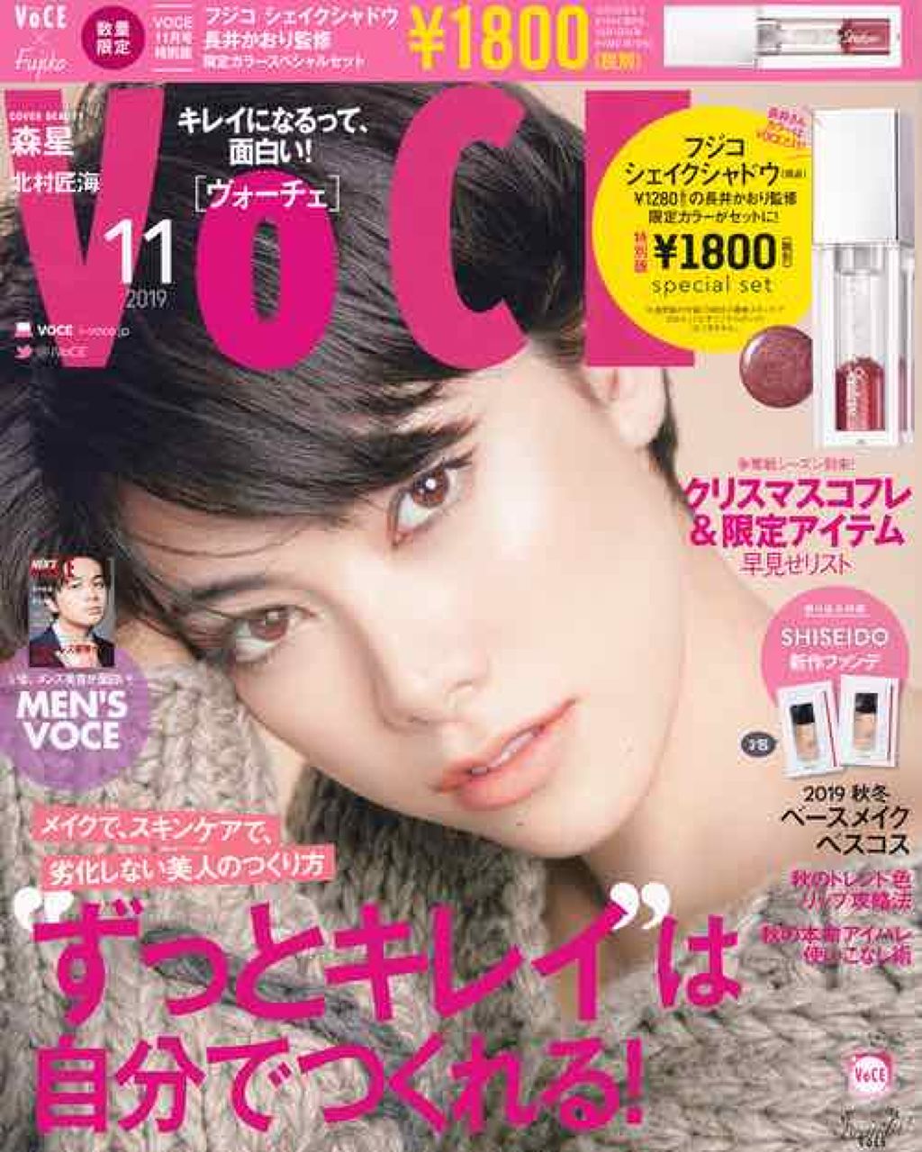 リュクスアイシャドウ/BOBBI BROWN/単色アイシャドウを使ったクチコミ（3枚目）