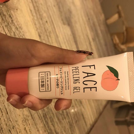 を使ったクチコミ(1枚目)