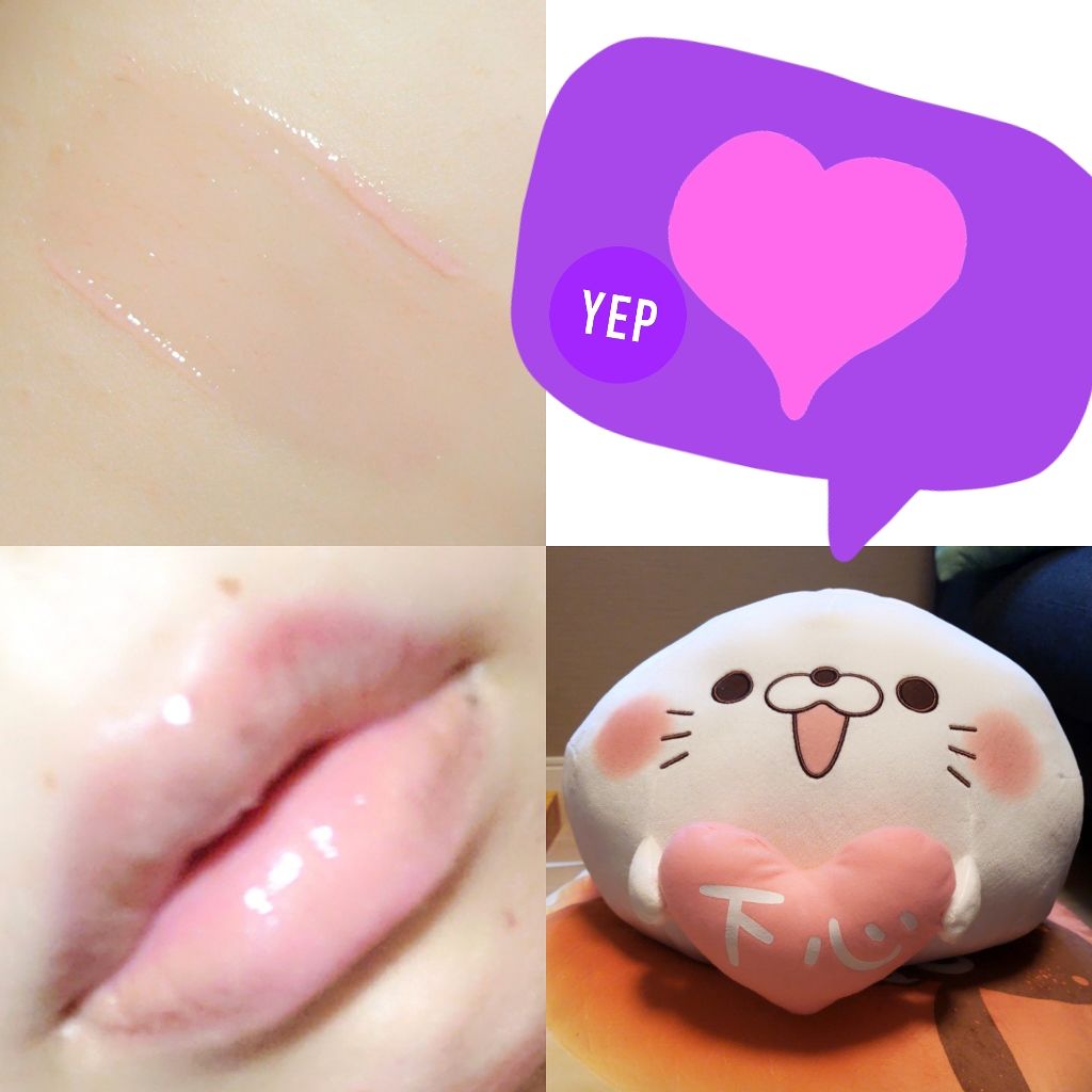 リップフォンデュ トウキョーバイオレット/メンソレータム/リップバームを使ったクチコミ（2枚目）