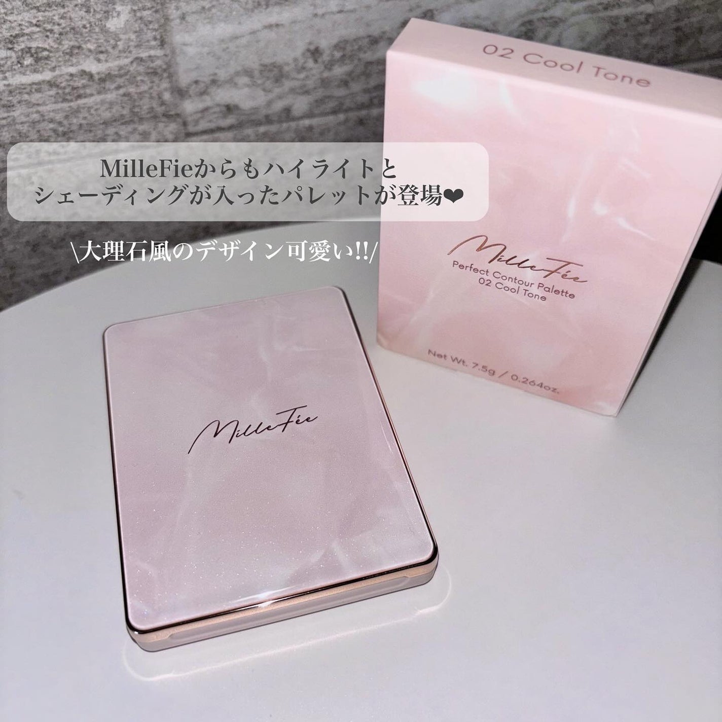 チート顔コントゥアパレット/MilleFée/パウダーハイライトを使ったクチコミ(2枚目)