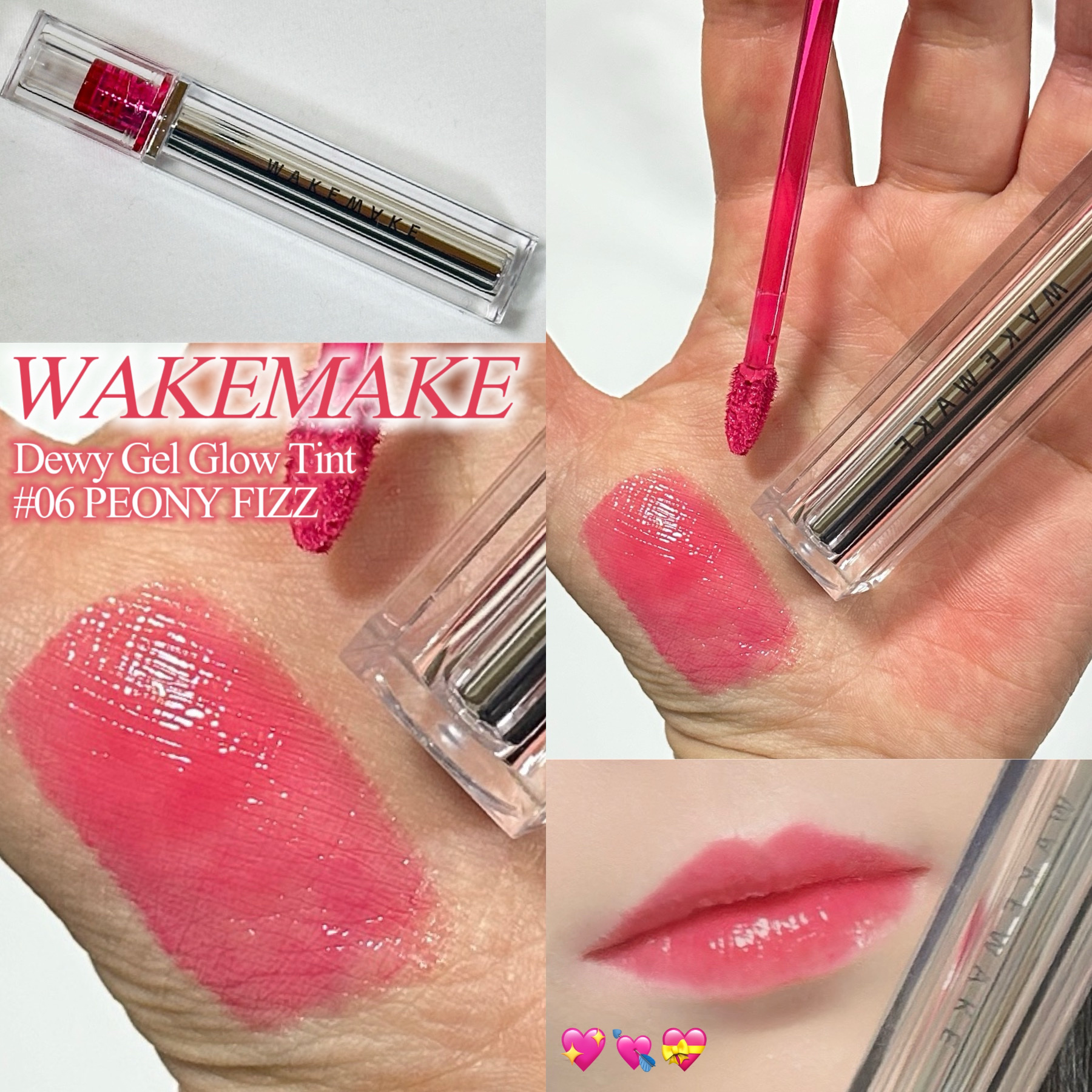 デュイジェルグロウティント 06 ピオニーフィズ/wakemake/リップティントを使ったクチコミ（1枚目）