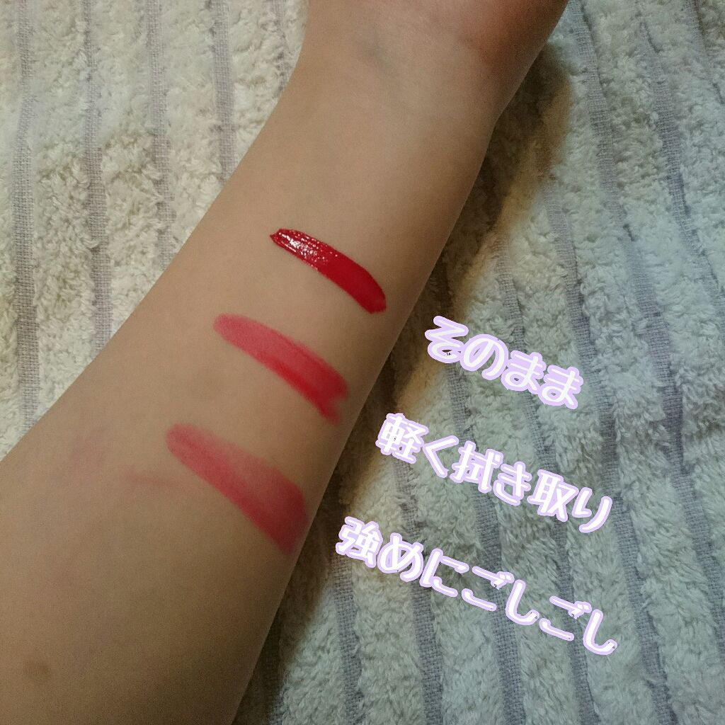 ムース キャンディー ティント 02ストロベリームース/the SAEM/リップティントを使ったクチコミ（2枚目）