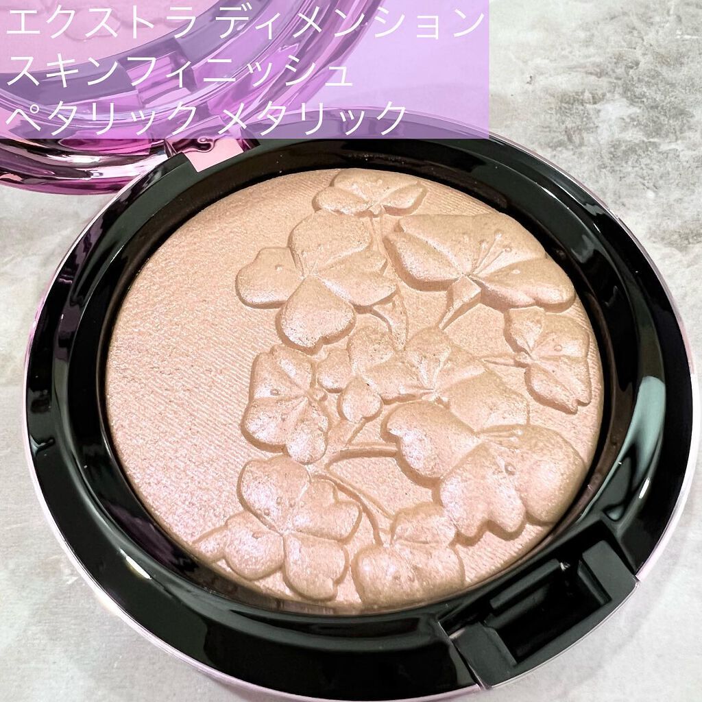 M·A·C プレップ プライム リップ/M・A・C/リップクリームを使ったクチコミ（2枚目）