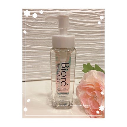 The クレンズ オイルメイク落とし/ビオレ/オイルクレンジングを使ったクチコミ(1枚目)