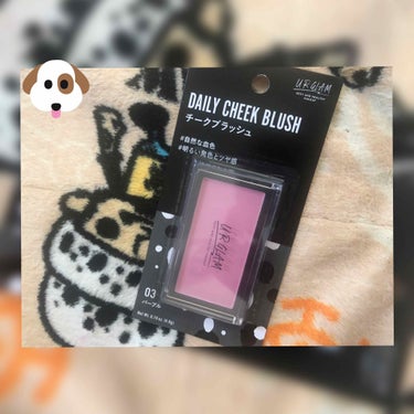 UR GLAM　DAILY CHEEK BLUSH/U R GLAM/パウダーチークを使ったクチコミ（2枚目）