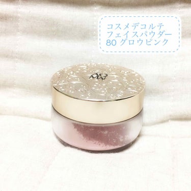 AQ MW フェイスパウダー 80 glow pink/DECORTÉ/ルースパウダーを使ったクチコミ（1枚目）