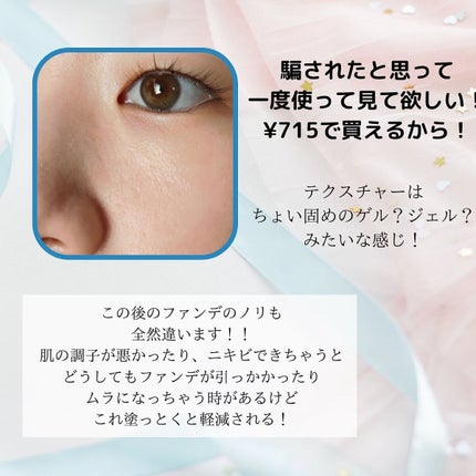 ãœããªð ððž ãåå€å±ïœ¥ããŒãœãã«ã«ã©ãŒïœ¥é¡ã¿ã€ã蚺æÂ®ã on LIPS ãéšããããšæã£ãŠã䜿ã£ãŠã¿ãŠæ¬²ããïŒïŒCEZANNEæ¯ç©Žã¬ã¹ã³..ãïŒ4æç®ïŒ