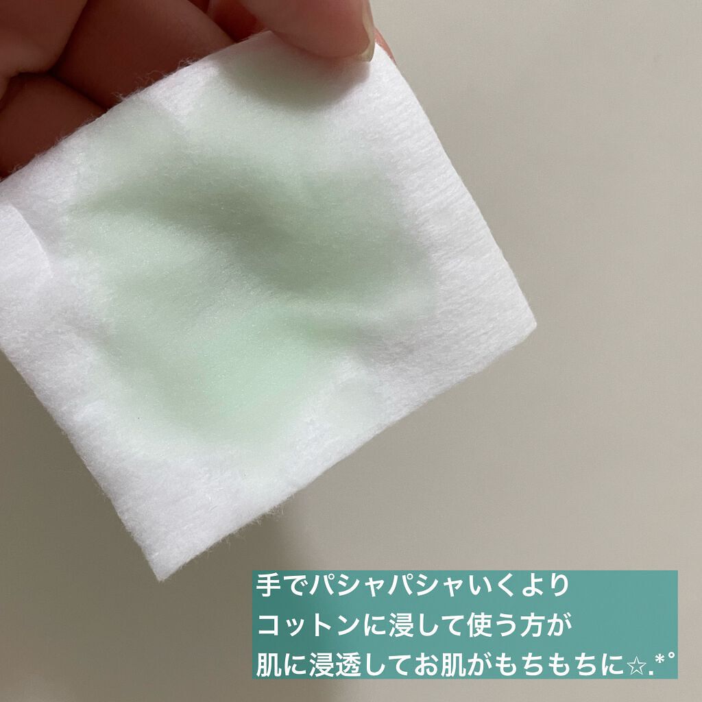 CICA スキン/VT/化粧水を使ったクチコミ（2枚目）