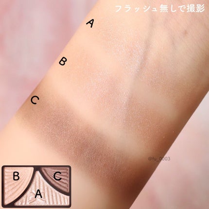 ジューシーピュアアイズ/キャンメイク/アイシャドウパレットを使ったクチコミ(5枚目)