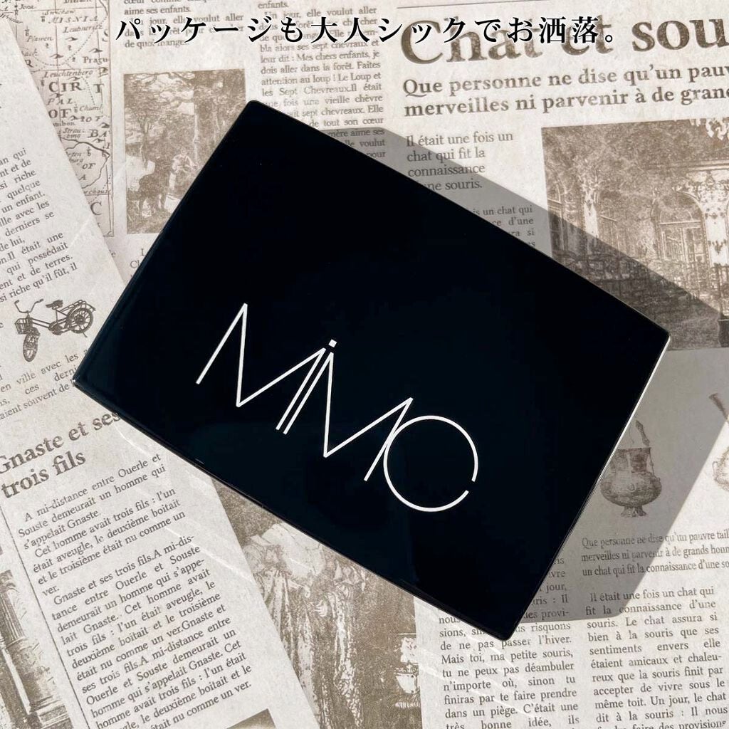 ビオモイスチュアシャドー/MiMC/アイシャドウパレットを使ったクチコミ(8枚目)