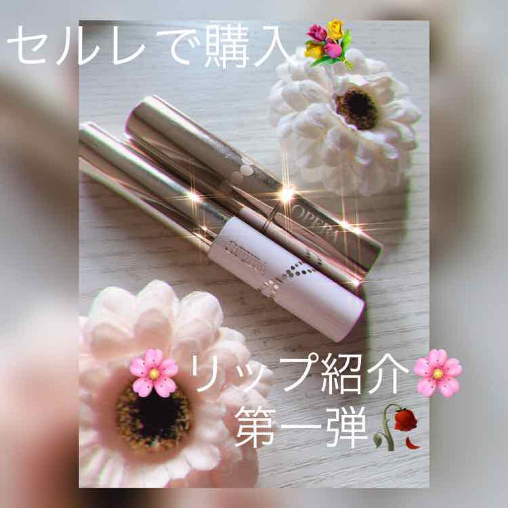 シアーリップカラー(旧)/OPERA/リップグロスを使ったクチコミ(1枚目)