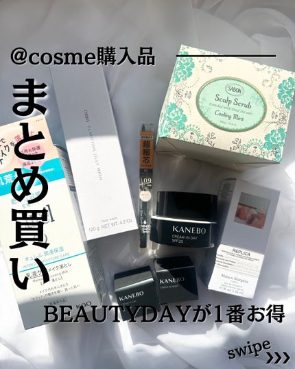 超細芯アイブロウ/CEZANNE/アイブロウペンシルを使ったクチコミ(1枚目)