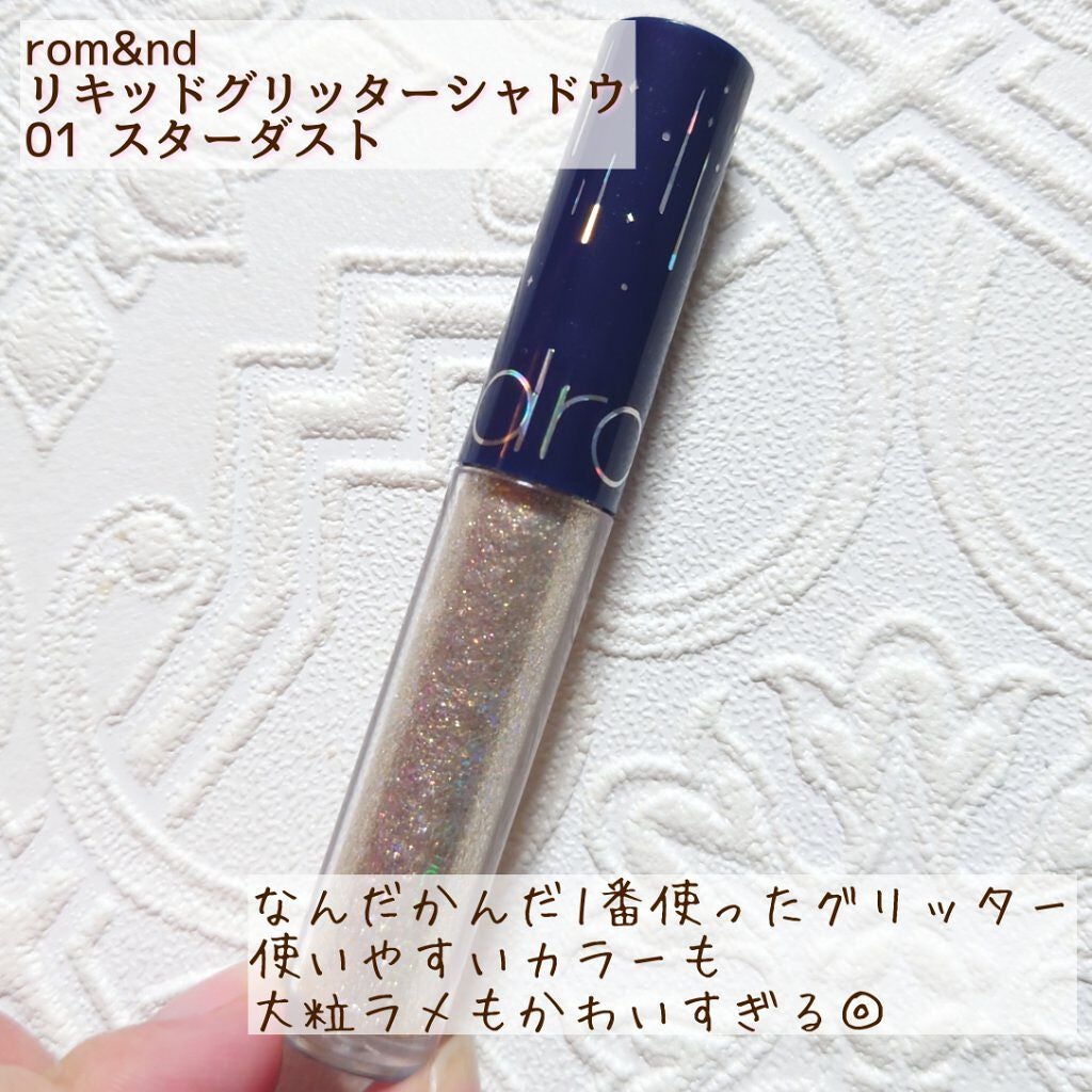 シェーディングパウダー/キャンメイク/シェーディングを使ったクチコミ(5枚目)