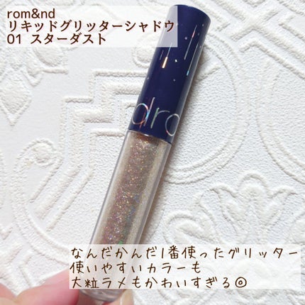 シェーディングパウダー/キャンメイク/シェーディングを使ったクチコミ(5枚目)