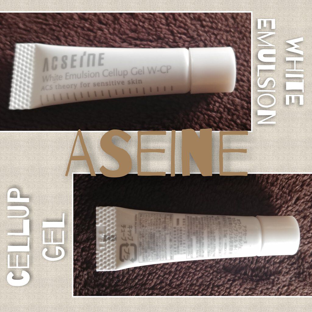 ホワイト エマルジョン セルアップ ジェル W-CP/ACSEINE/美容液を使ったクチコミ(1枚目)