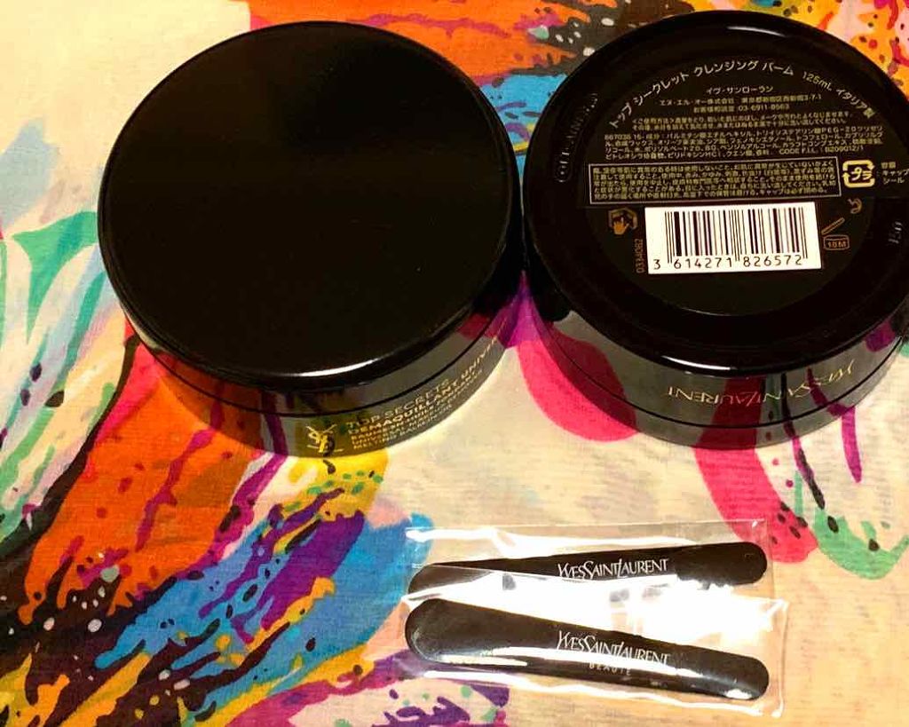 トップ シークレット クレンジング バーム/YVES SAINT LAURENT BEAUTE/クレンジングバームを使ったクチコミ（1枚目）