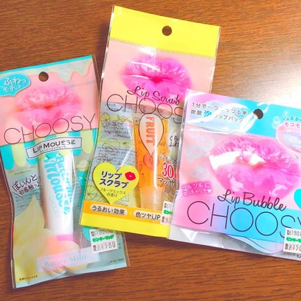 リップスクラブ/CHOOSY/リップスクラブを使ったクチコミ(1枚目)