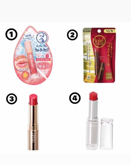 オペラ リップティント N/OPERA/リップティントを使ったクチコミ(3枚目)