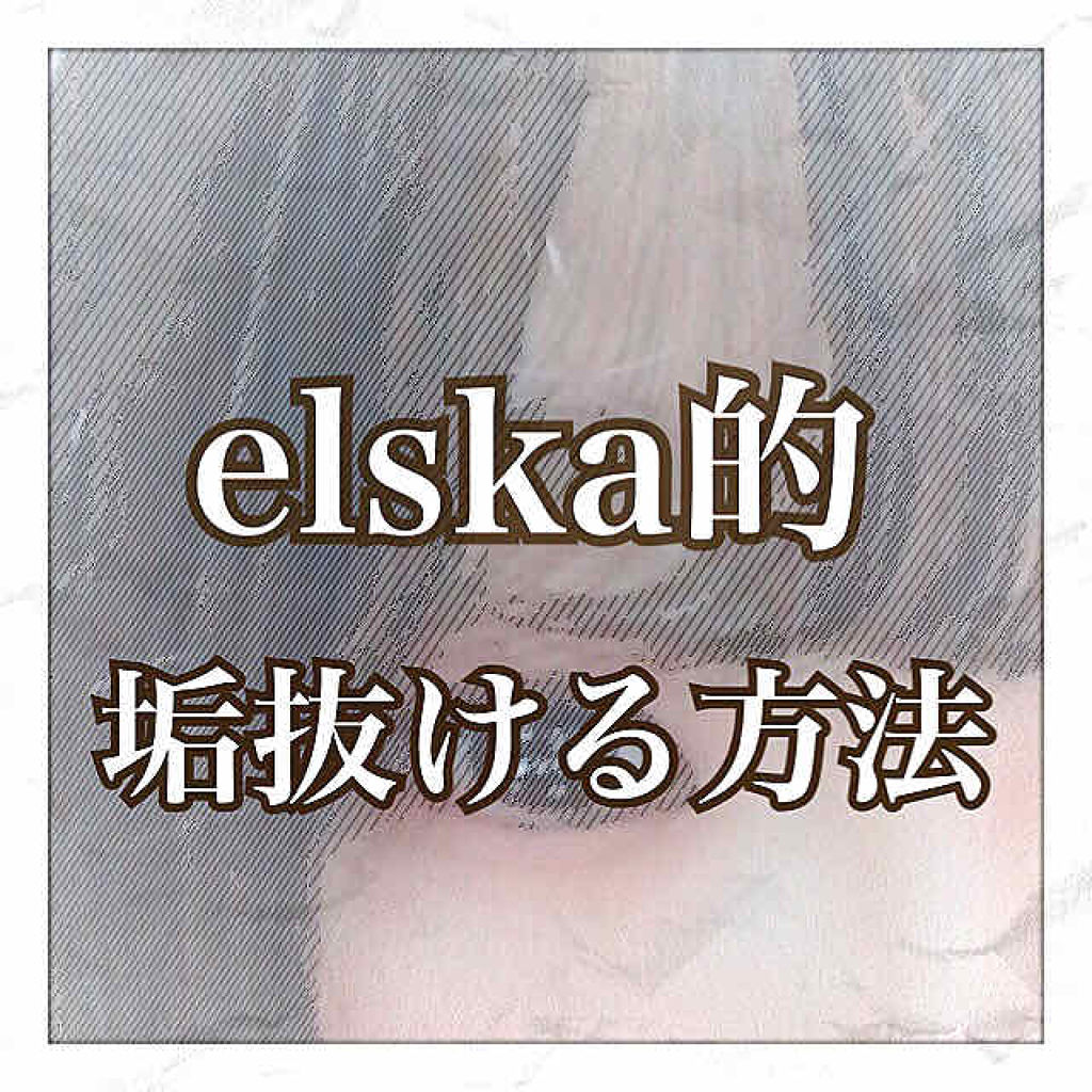 ベターリップトーク ベルベット/ETUDE/口紅を使ったクチコミ（1枚目）