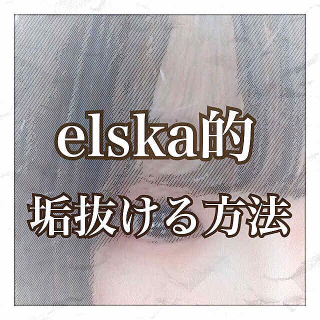 ルックアット マイアイジュエル/ETUDE/単色アイシャドウを使ったクチコミ(1枚目)