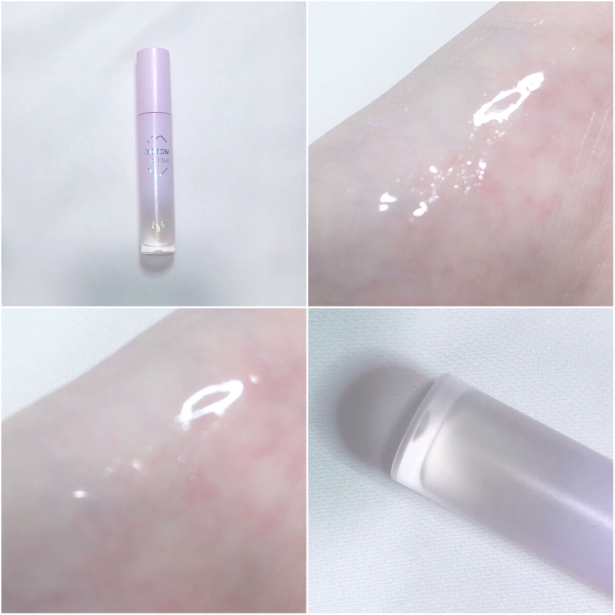 ドトムリッププラスプランパー 31 グランドマスタースプリンググラス/keybo/リッププランパーを使ったクチコミ（2枚目）