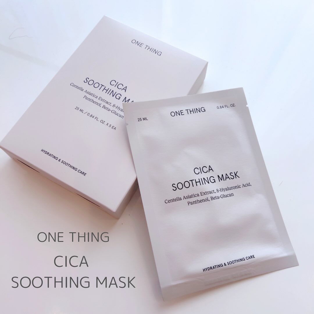 ONETHING  シカスージングマスク 

81％のツボクサエキスに8種類のヒアルロン酸とパンテノール配合

美容液ひったひたでシートはジェルのようなぷるぷる系。ひたひたすぎて重たいのか顔に貼っている間ずり落ちて来るのが少し気になったけど