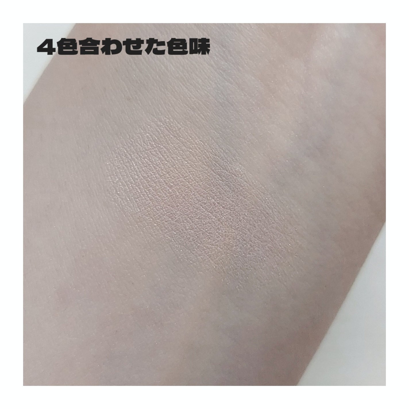 グロウフルールチークス/キャンメイク/パウダーチークを使ったクチコミ(4枚目)