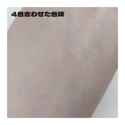 グロウフルールチークス/キャンメイク/パウダーチークを使ったクチコミ(4枚目)