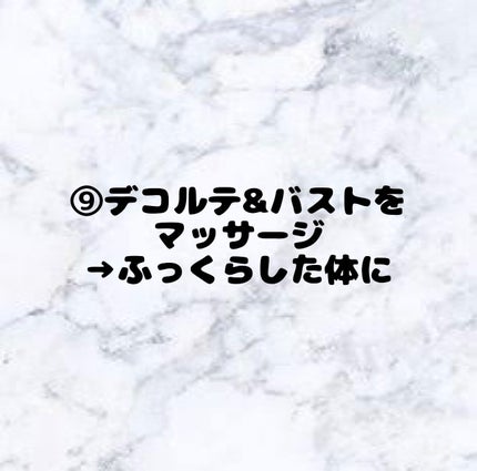 ããðð«§ on LIPS ãæ£®éŠæŸã¡ããã®ãããªã¹ãã¬ã£ãœããã£ãŒã«ãªãæ¹æ³ã§ãðæ£®éŠæŸã¡..ãïŒ10æç®ïŒ