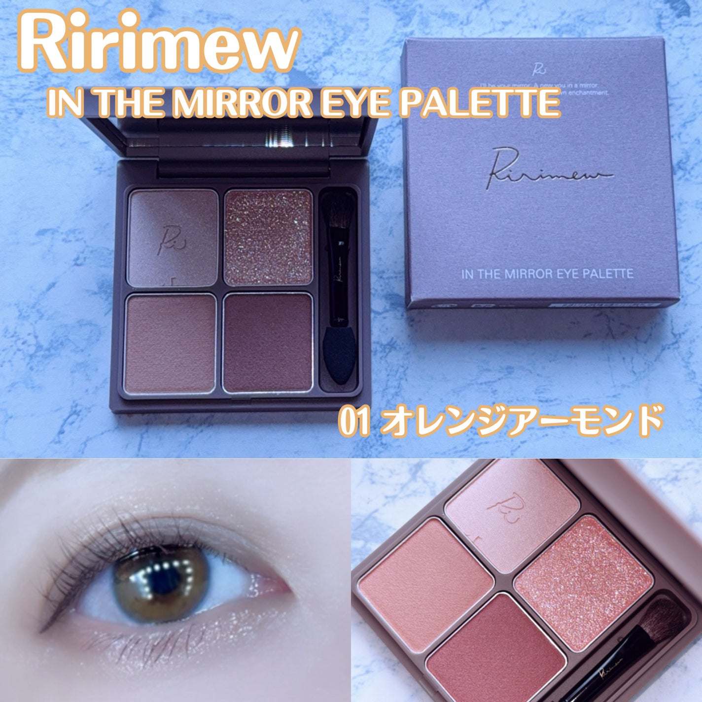 スキルレスライナー/LUMIURGLAS/リキッドアイライナーを使ったクチコミ(1枚目)