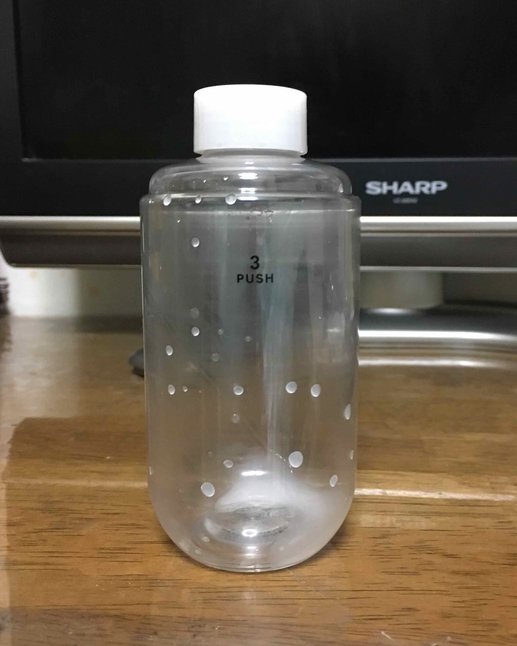 ME エクストラ 3/IPSA/化粧水を使ったクチコミ（2枚目）