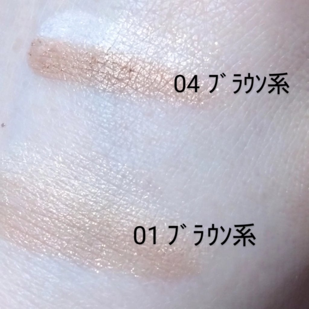 アイカラー/media luxe/アイシャドウパレットを使ったクチコミ(7枚目)