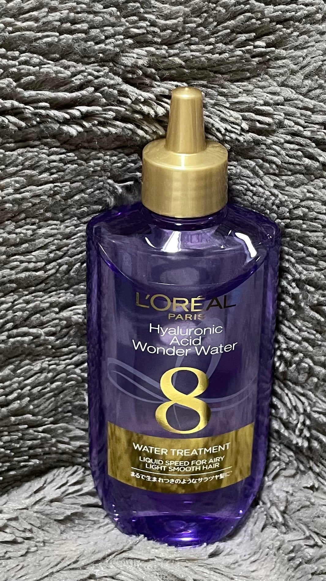 ウォータートリートメント/ロレアル パリ/洗い流すヘアトリートメントを使ったクチコミ(1枚目)