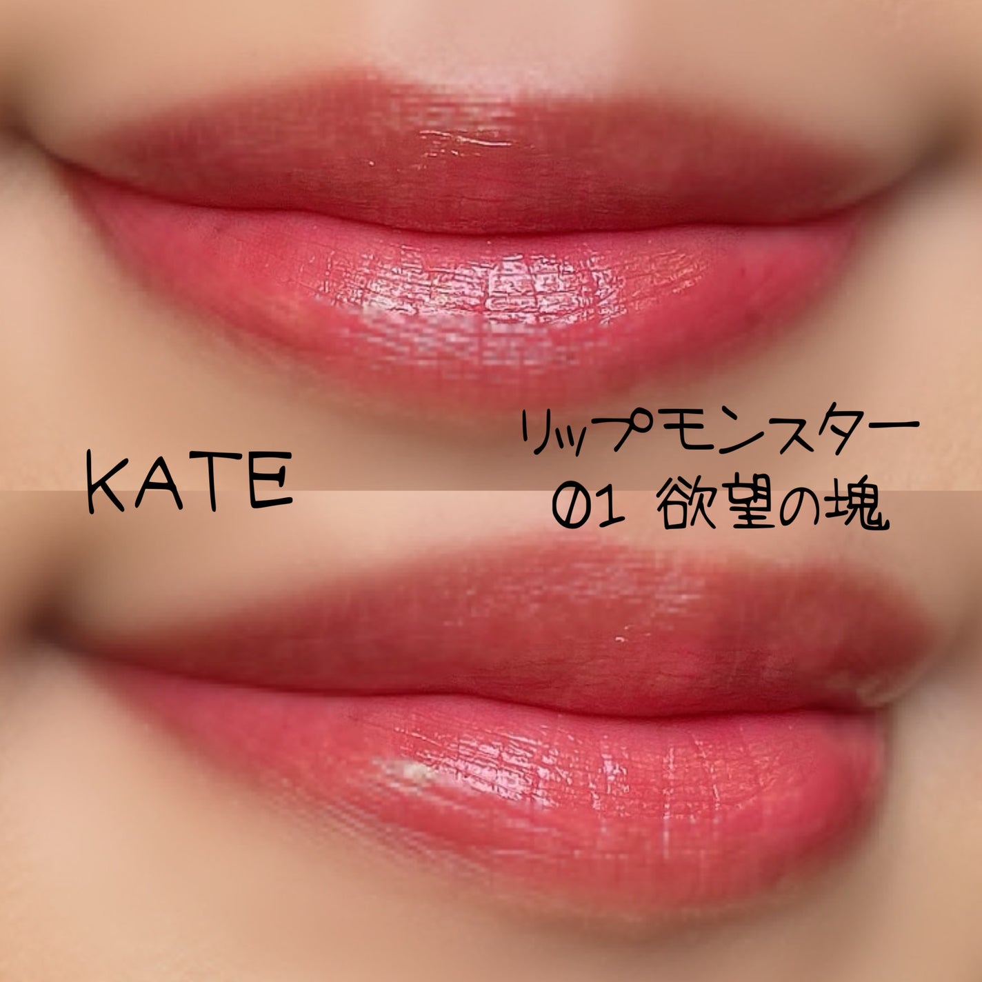 M·A·C プレップ プライム リップ/M・A・C/リップクリームを使ったクチコミ(2枚目)