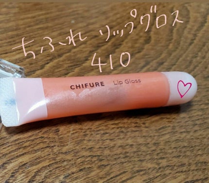 パーフェクトマルチアイズ/キャンメイク/アイシャドウパレットを使ったクチコミ(4枚目)