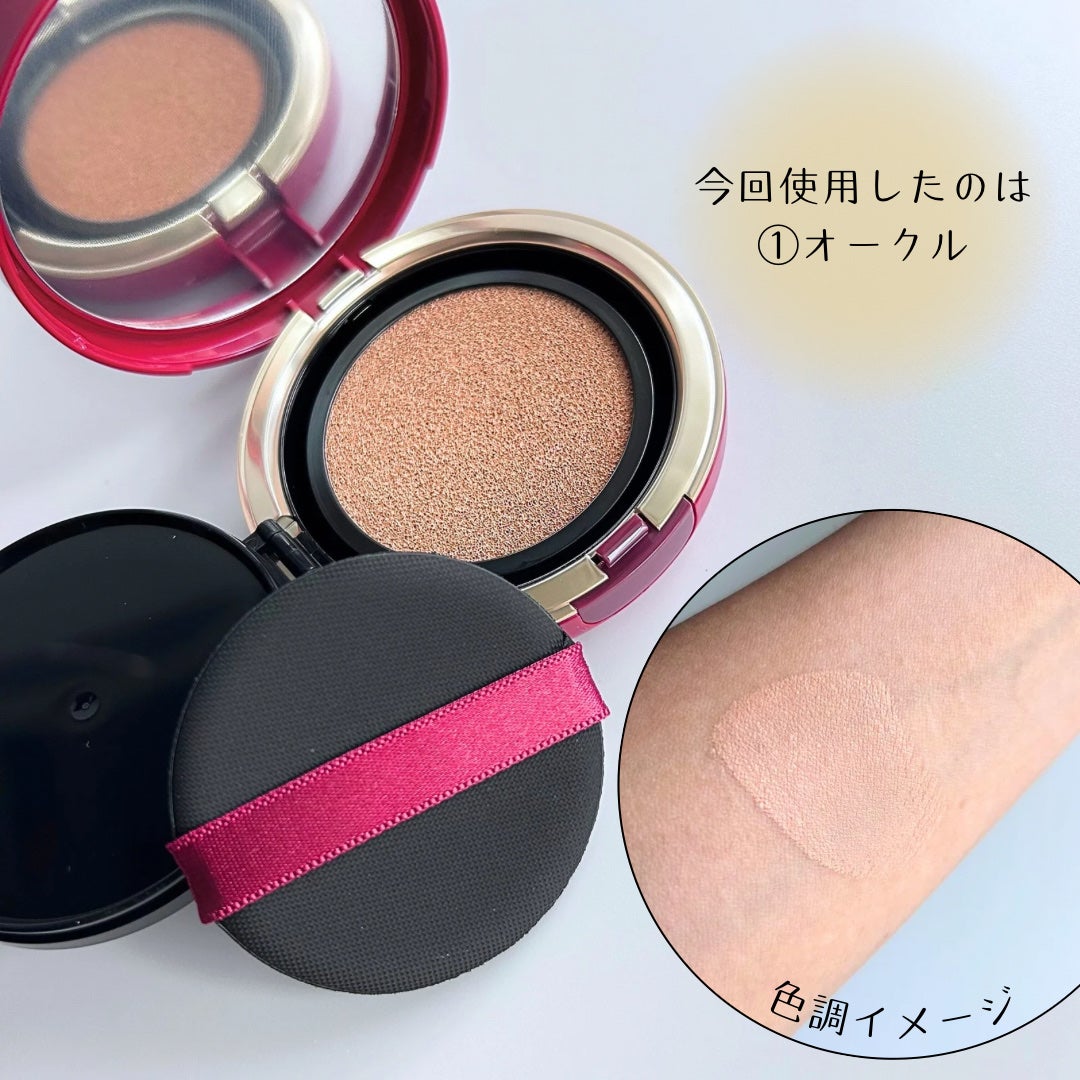 インテグレート プロフィニッシュクッション/インテグレート/クッションファンデーションを使ったクチコミ(4枚目)