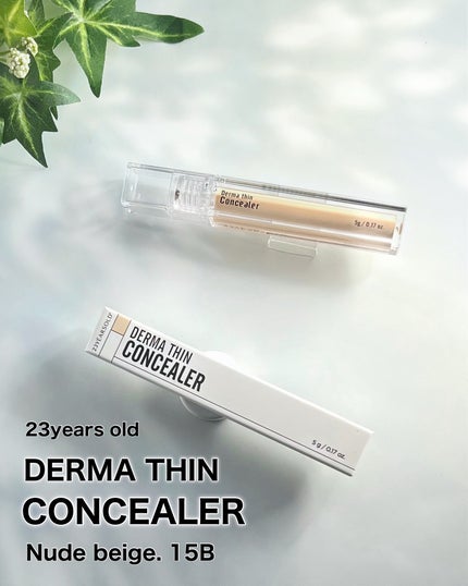 ダーマシンコンシーラー/23years old/リキッドコンシーラーを使ったクチコミ(4枚目)