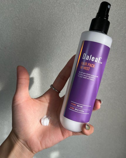 LPTケラチンリペアトリートメント/Daleaf/洗い流すヘアトリートメントを使ったクチコミ(9枚目)