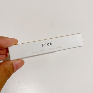 メイクアップグリッター 03：シャンパンゴールド＜限定色＞/sopo/リキッドアイシャドウを使ったクチコミ（2枚目）