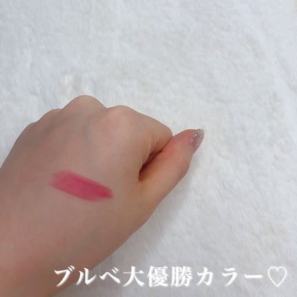 フェザーマットリップスティック/INTO U/口紅を使ったクチコミ(2枚目)