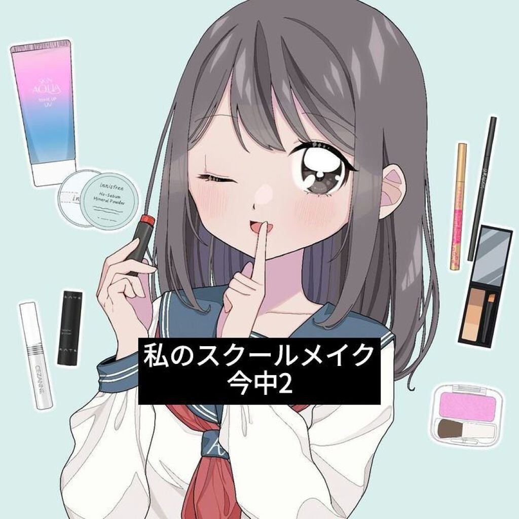 クイックラッシュカーラー/キャンメイク/マスカラ下地を使ったクチコミ(1枚目)