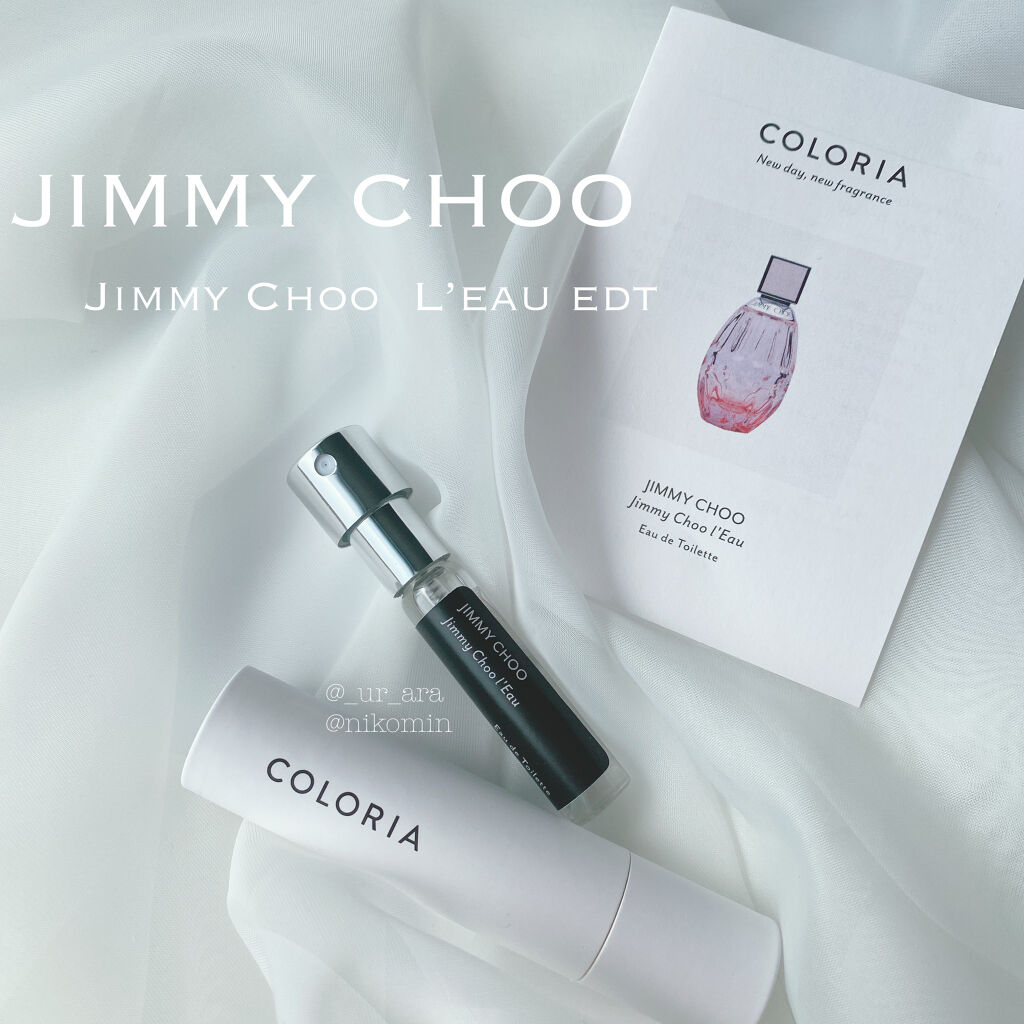 ロー オードトワレ/ジミー チュウ/香水(レディース)を使ったクチコミ（1枚目）