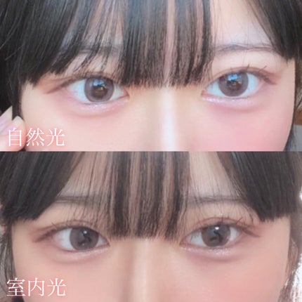 ビュームワンデー/ビューム/ワンデー(1DAY)カラコンを使ったクチコミ(9枚目)