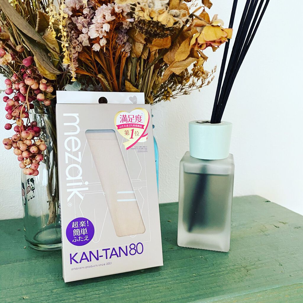 カンタン80/メザイク/二重まぶた用アイテムを使ったクチコミ(1枚目)