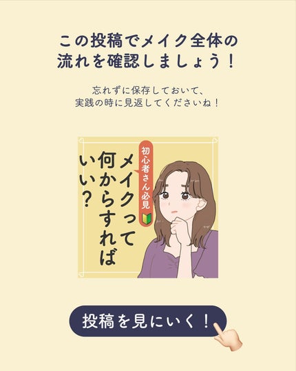 ãµãð·å¢æãåå¿è
ã¡ã€ã¯ on LIPS ãã¡ã€ã¯åç»ã«ã€ããŠãããªãïŒã£ãŠäººã¯ãŸãã³ã¬ãèŠããŠâïžâ
ã¡ã€..ãïŒ10æç®ïŒ