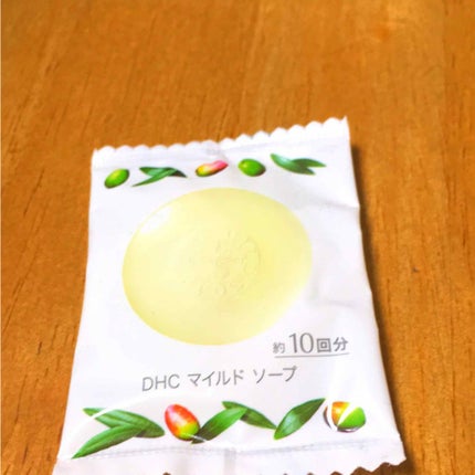 マイルドソープ/DHC/洗顔石鹸を使ったクチコミ(1枚目)